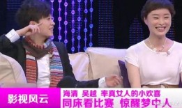 娱乐八卦大爆料最新,明星背后的惊人真相大曝光！