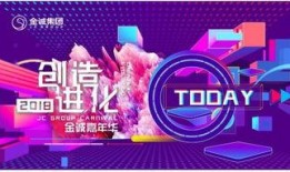 金诚茶庄爆料视频播放在线观看,揭秘视频在线观看全攻略