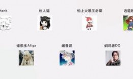 逍遥散人爆料最新消息,揭秘娱乐圈最新动态