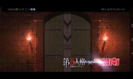 预判达鲁伊爆料视频,揭秘未来游戏动向与神秘新内容